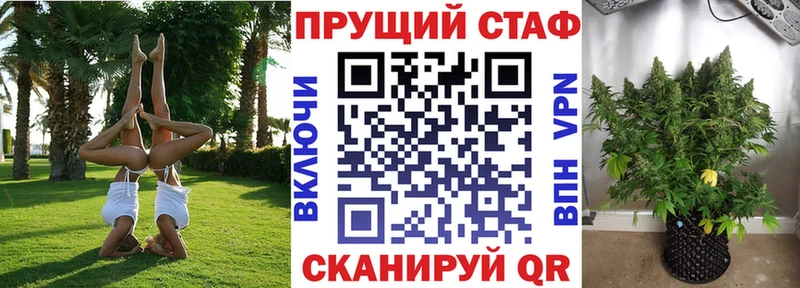 Где продают наркотики Фёдоровский СОЛЬ Мефедрон Гашиш Бошки Шишки COCAIN
