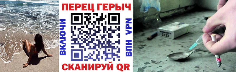ГЕРОИН белый  KRAKEN маркетплейс  Фёдоровский  цена  