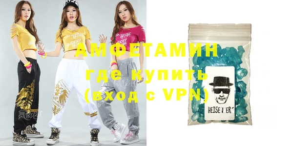 mdpv Беломорск