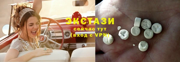 mdpv Беломорск