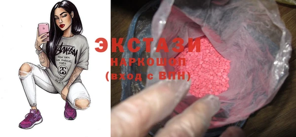 гашишное масло Белоозёрский