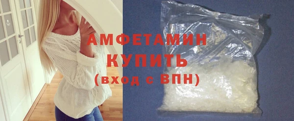 mdpv Беломорск