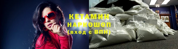 mdpv Беломорск