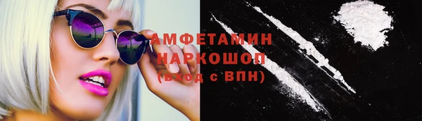 mdpv Беломорск