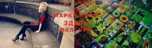 mdpv Беломорск