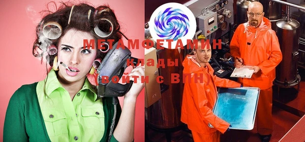 mdpv Беломорск