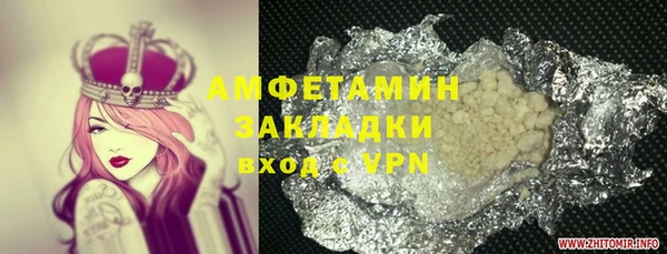 mdpv Беломорск