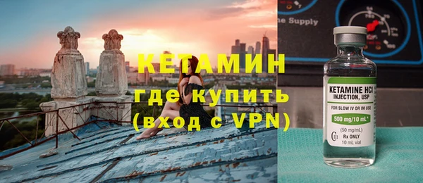 mdpv Беломорск