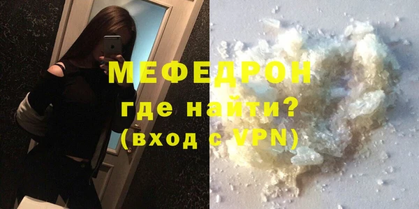 гашишное масло Белоозёрский