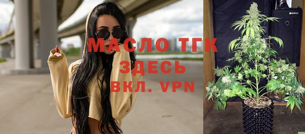 mdpv Беломорск