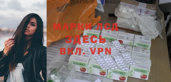 mdpv Беломорск