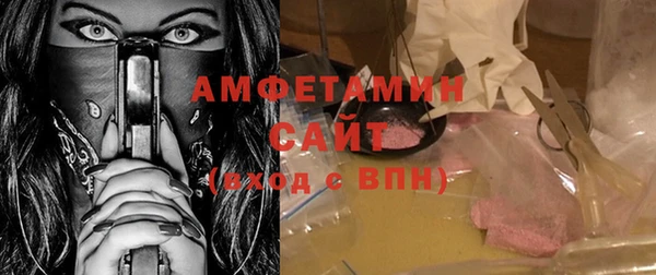 гашишное масло Белоозёрский