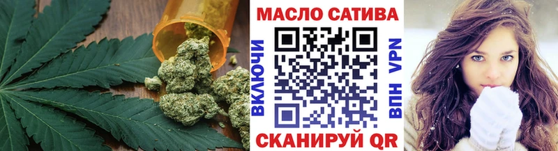 Дистиллят ТГК Wax Фёдоровский